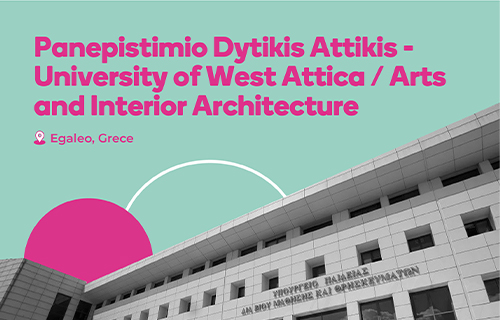 EGALEO02_Panepistimio_Dytikis_Attikis_-_University_of_West_Attica