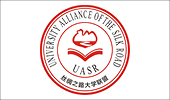 Logo Alleanza delle Università della Via della Seta